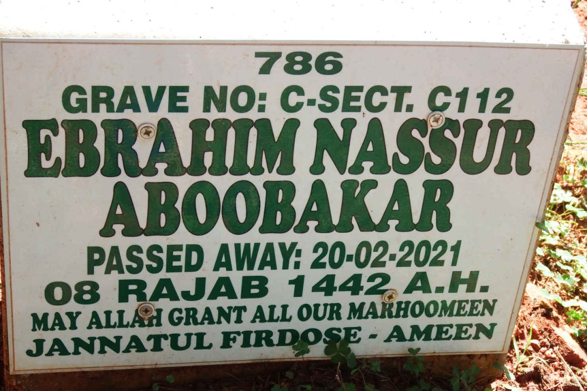 ABOOBAKAR Ebrahim Nassur -2021