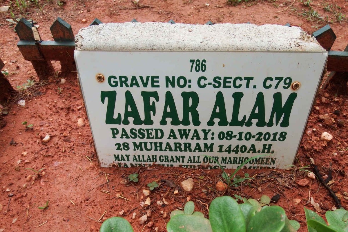 ALAM Zafar -2018