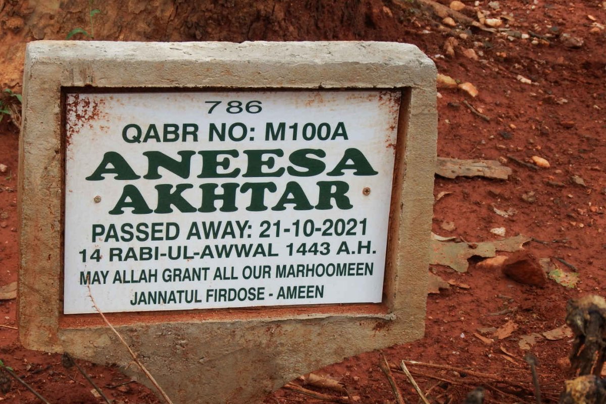AKHTAR Aneesa -2021