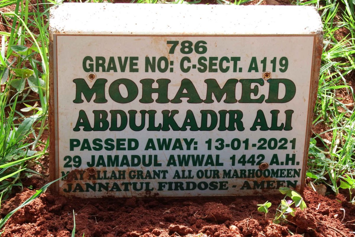 ALI Mohamed Abdulkadir -2021