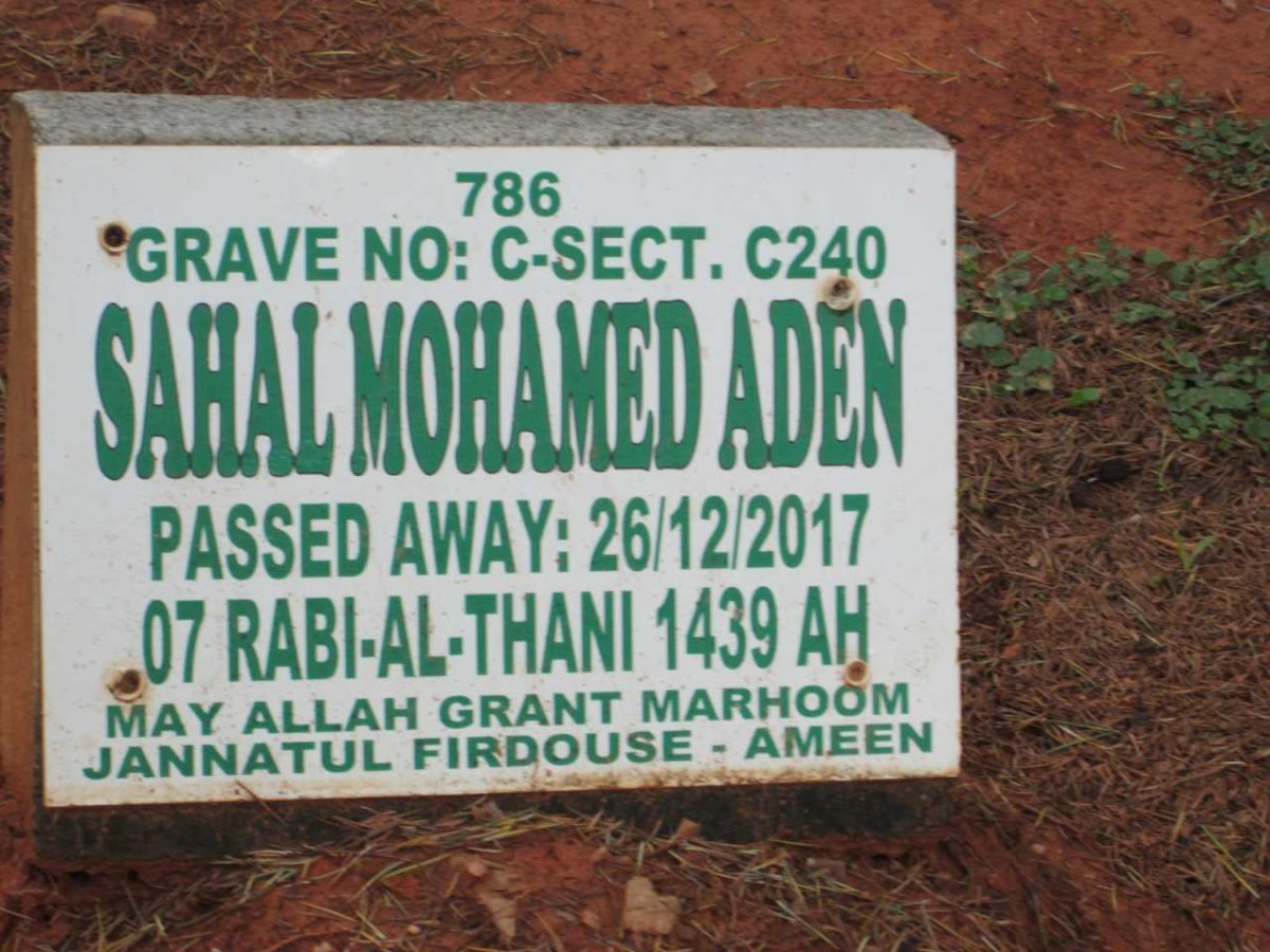ADEN Sahal Mohamed -2017