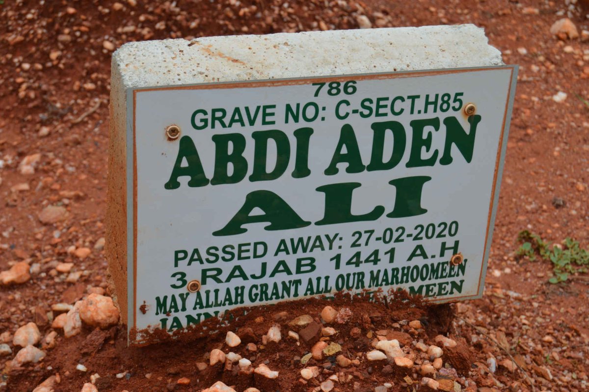 ALI Abdi Aden -2020