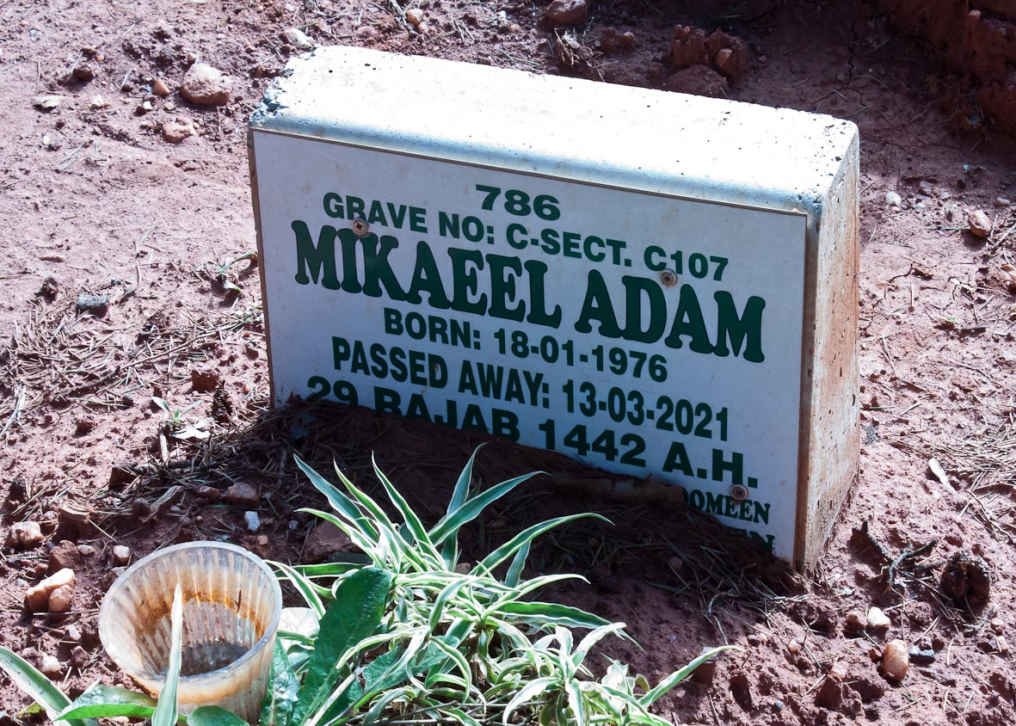 ADAM Mikaeel 1976-2021