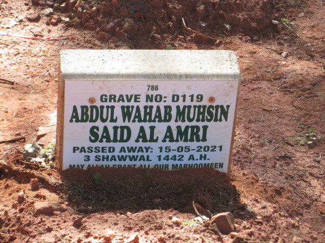 AMRI Abdul Wahab Muhsin Said Al -2021