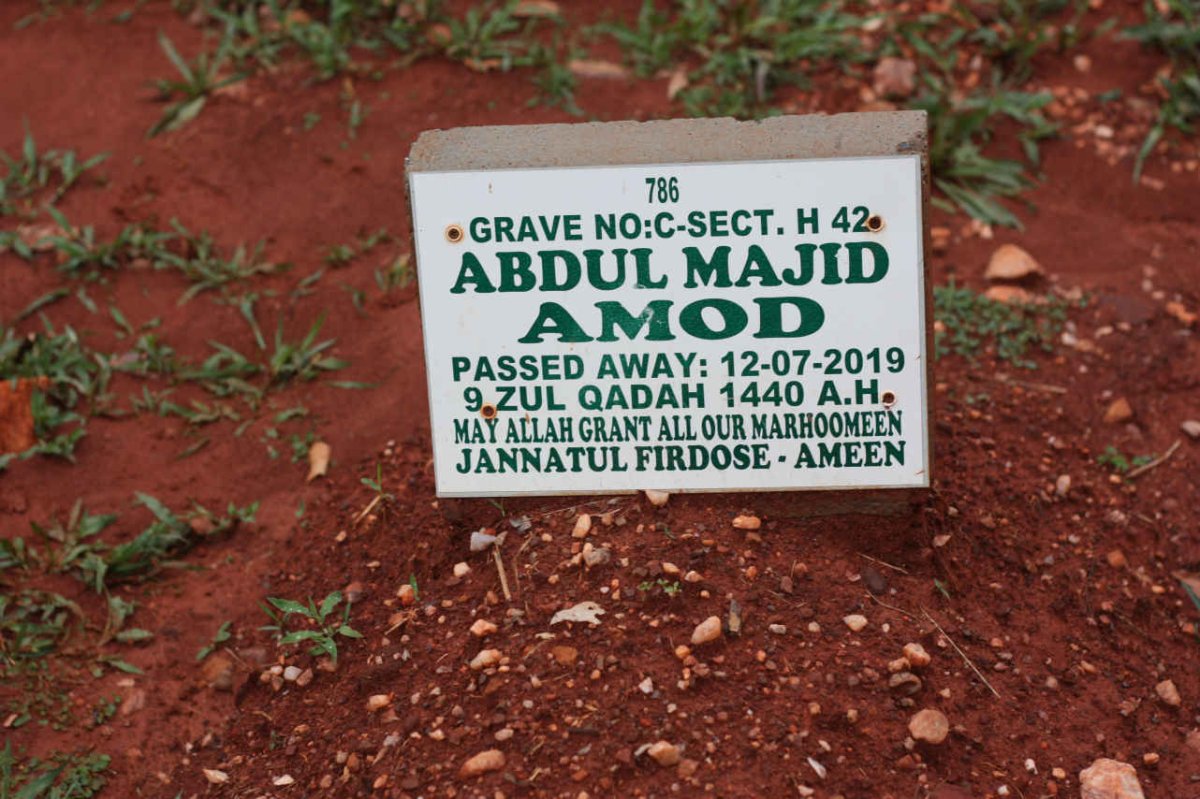 AMOD Abdul Majid -2019