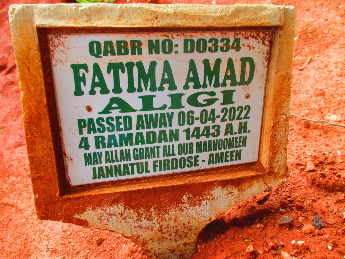 ALIGI Fatima Amad -2022