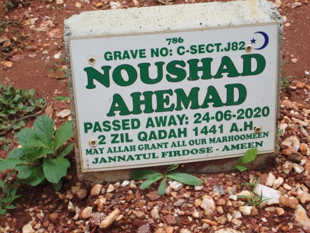 AHEMAD Noushad -2020