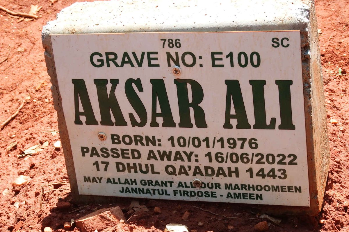 ALI Aksar 1976-2022