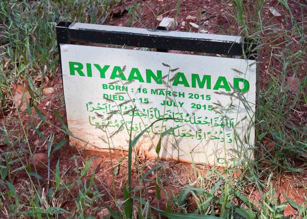 AMAD Riyaan 2015-2015