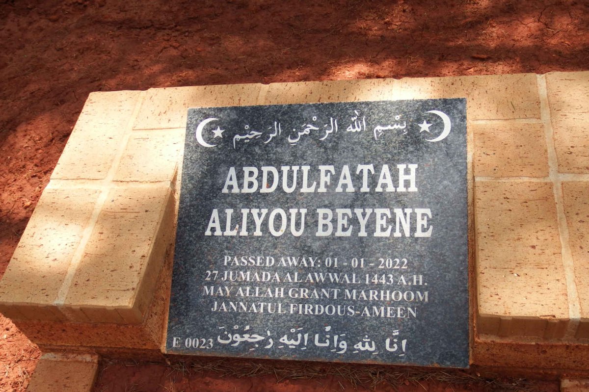 ABULFETAH Aliyou Beyene -2022