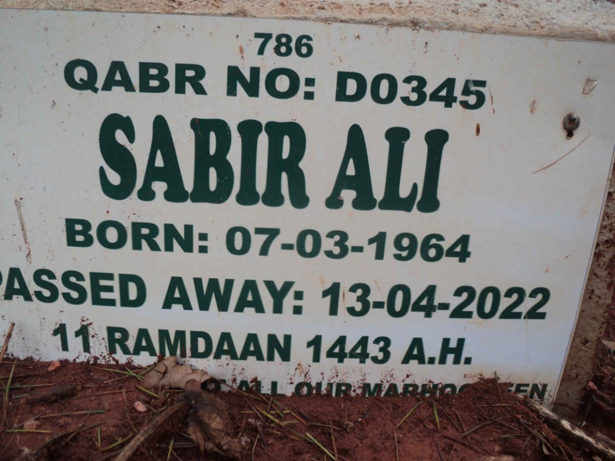 ALI Sabir 1964-2022
