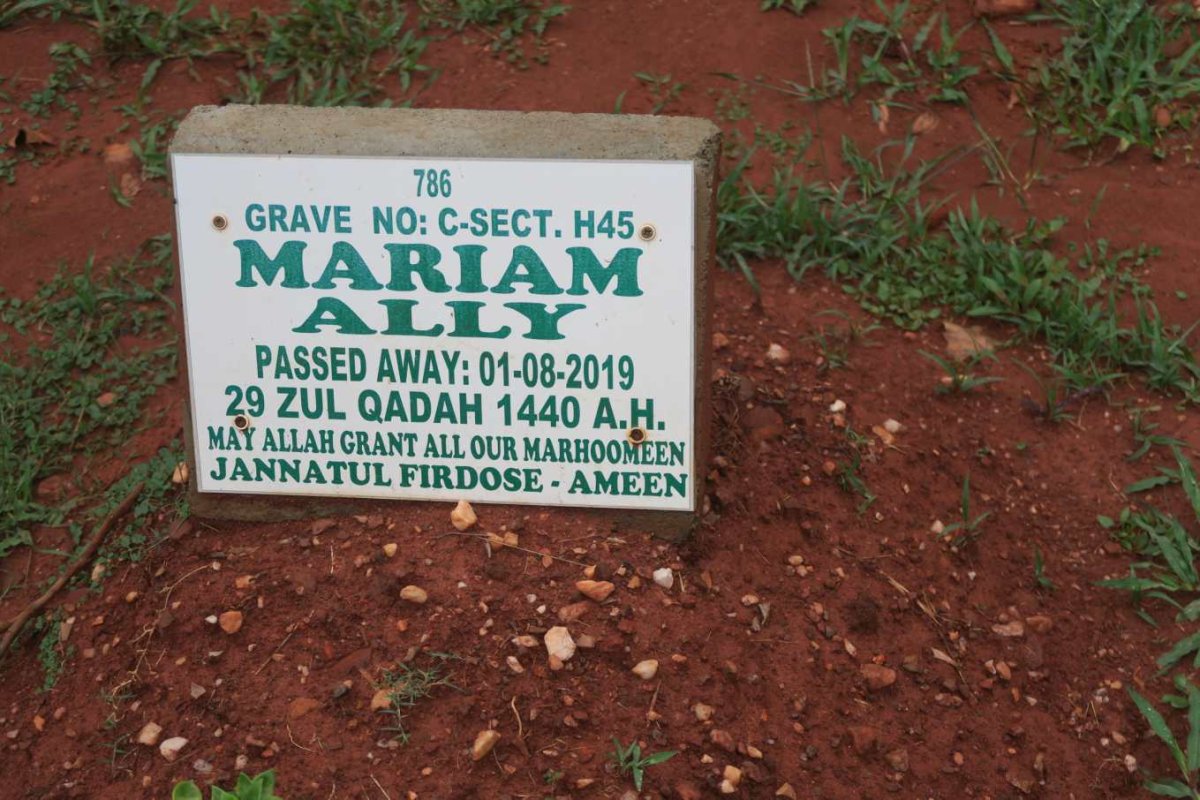 ALLY Mariam -2019