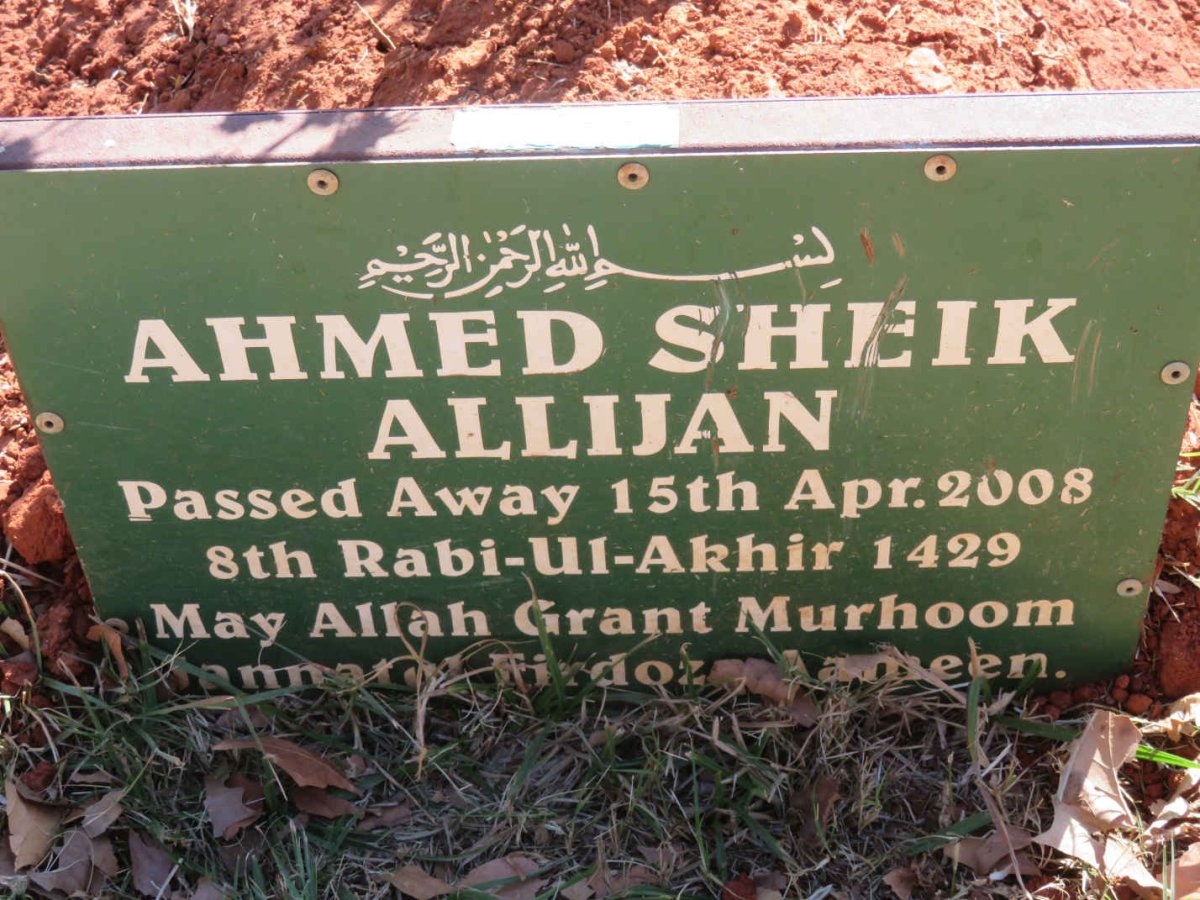 ALLIJAN Ahmed Sheik -2008