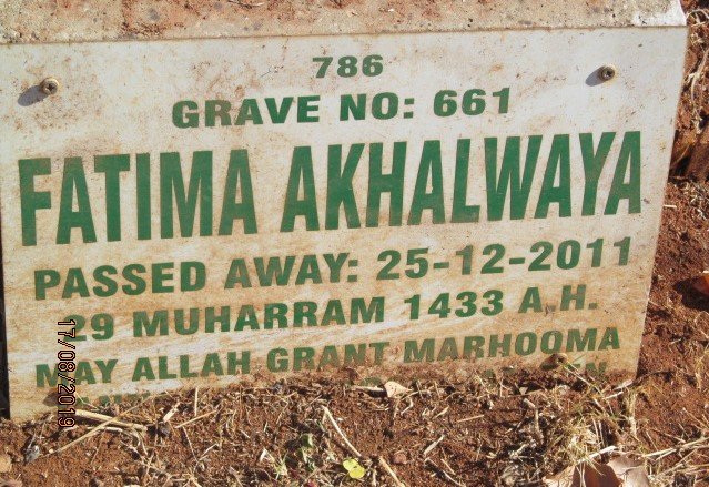 AKHALWAYA Fatima -2011