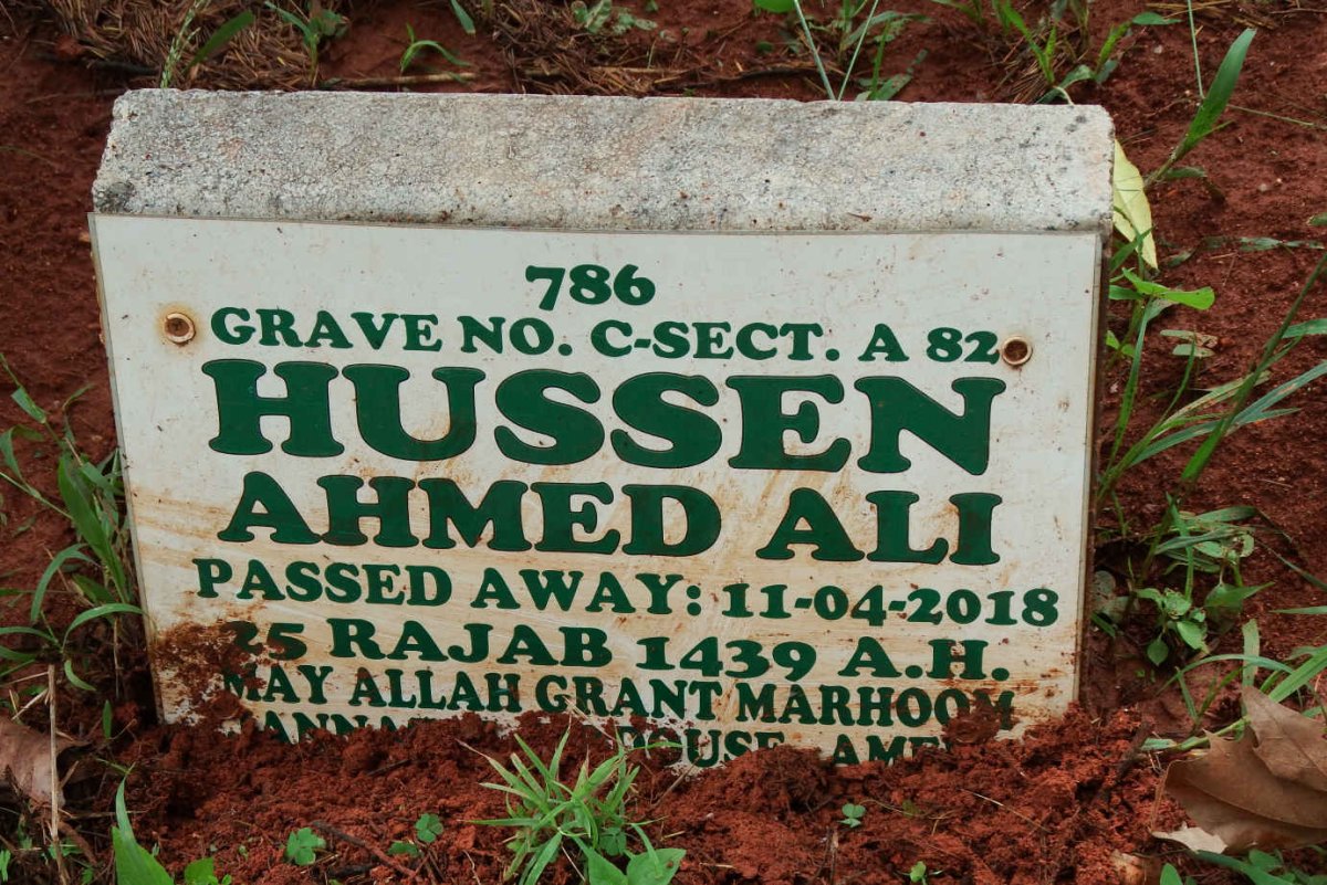 ALI Hussen Ahmed -2018