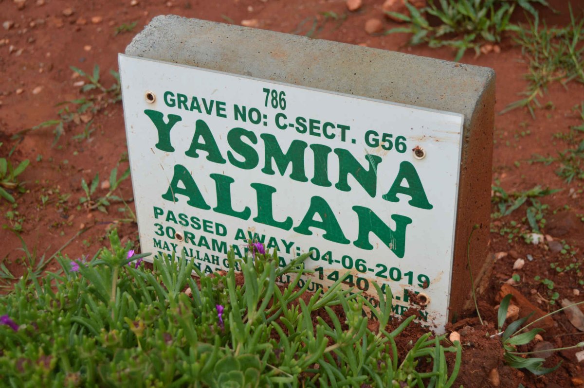 ALLAN Yasmina -2019