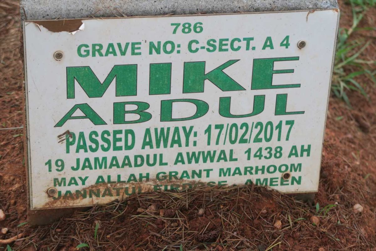 ABDUL Mike -2017