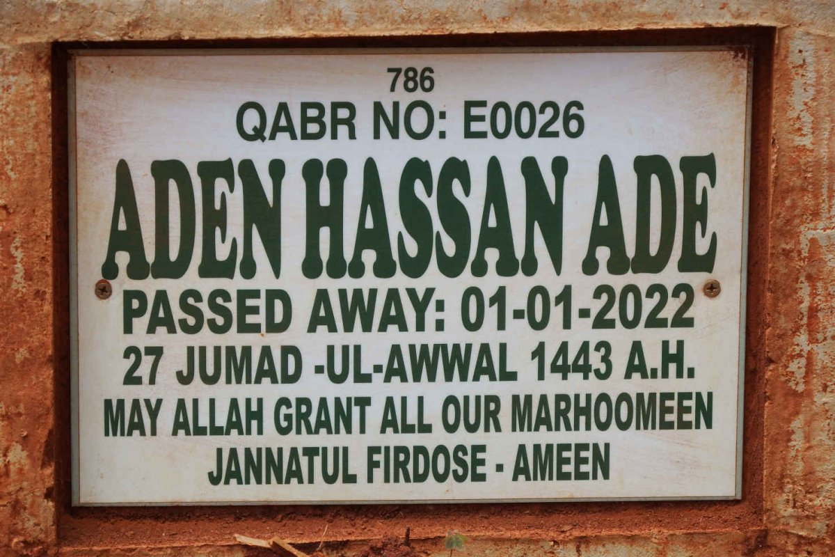 ADE Aden Hassan -2022