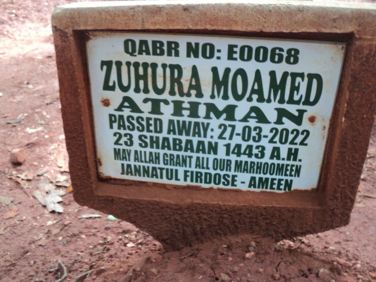 ATHMAN Zuhura Moamed -2022