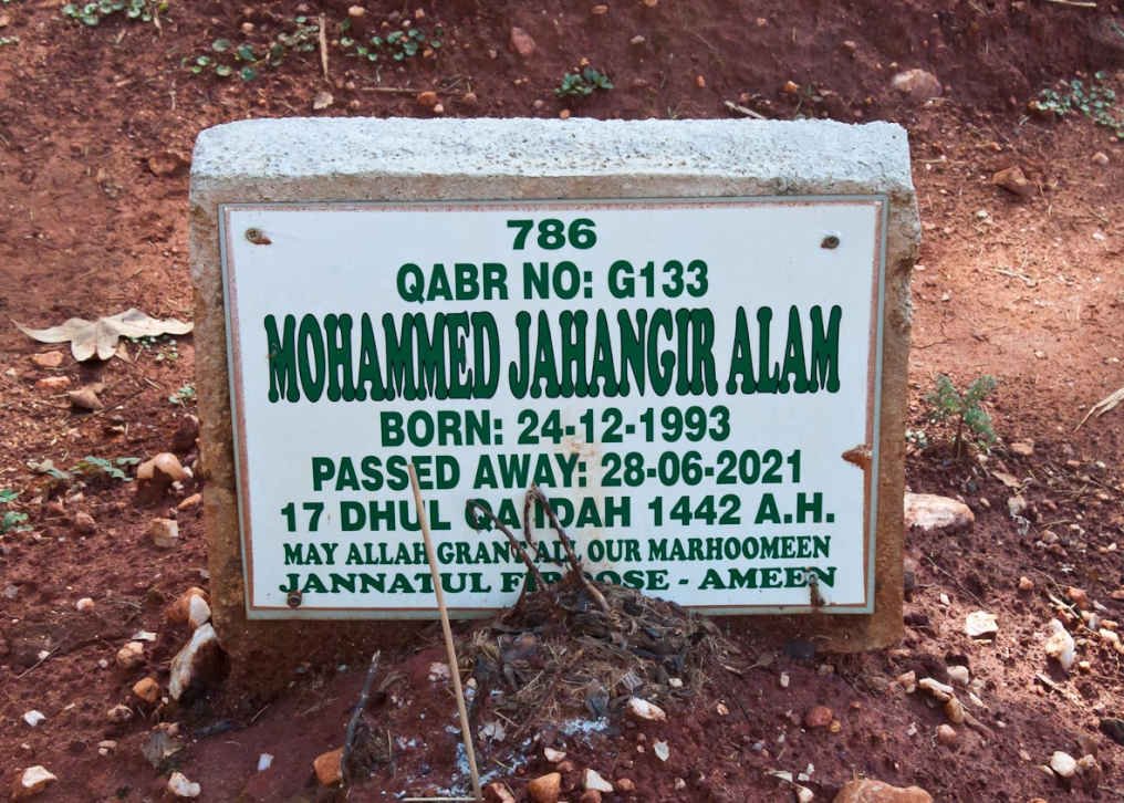 ALAM Mohammed Jahangir 1993-2021