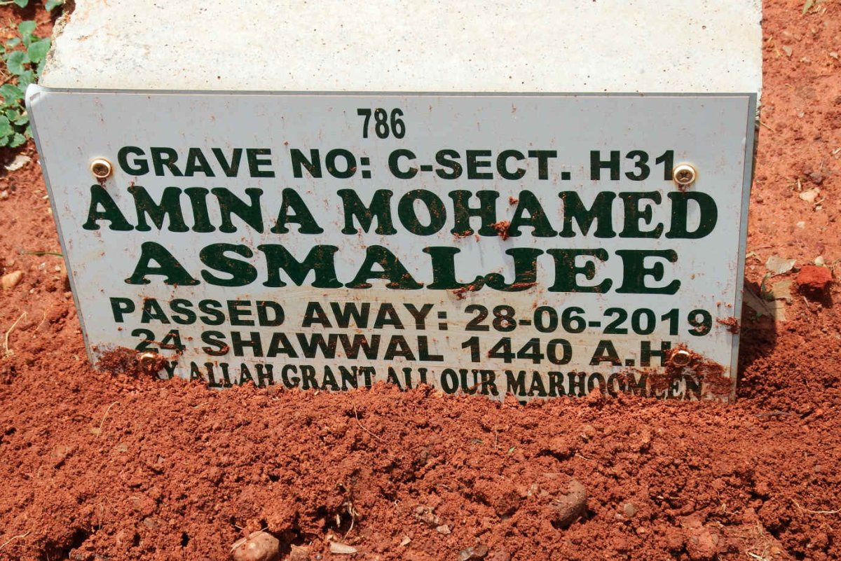 ASMALJEE Amina Mohamed -2019