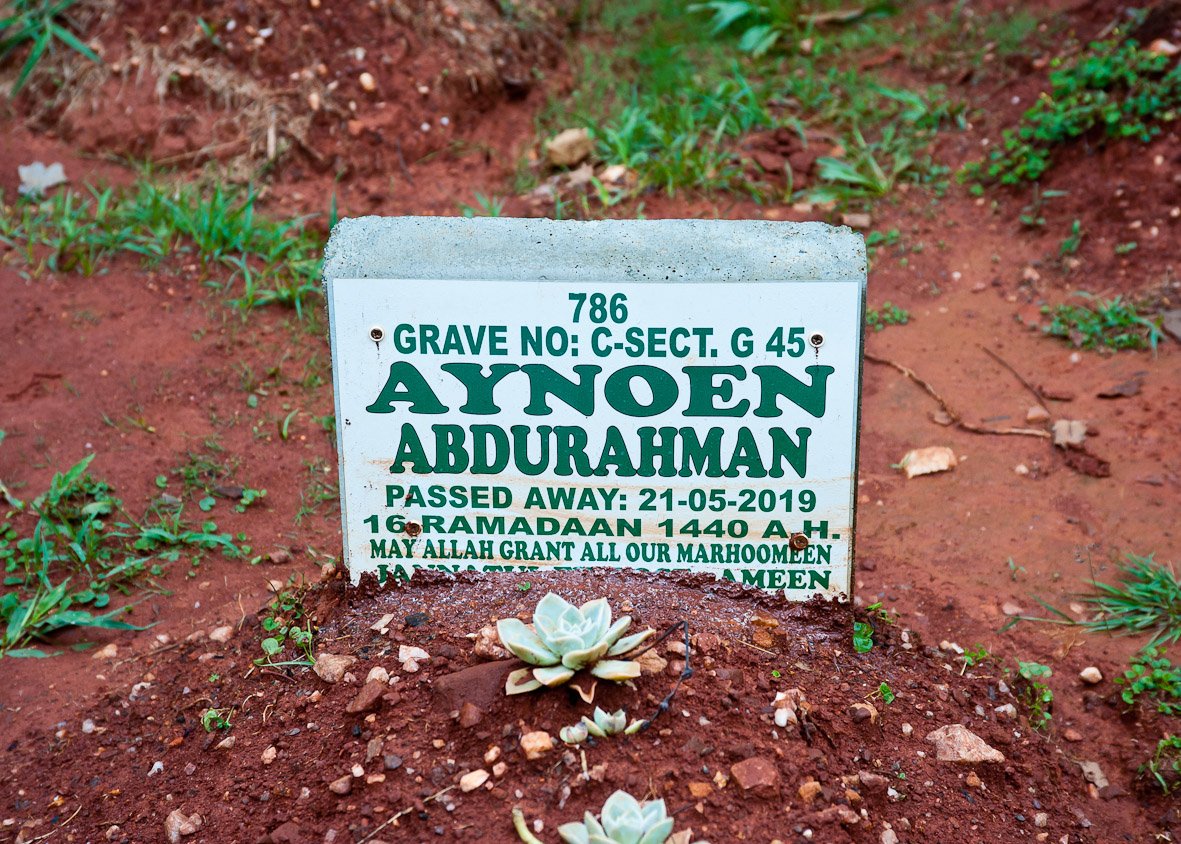 ABDURAHMAN Aynoen -2019