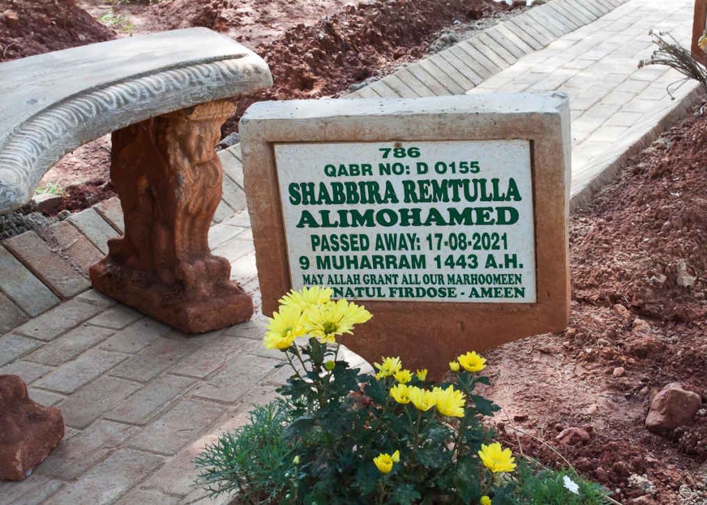 ALIMOHAMED Shabbira Remtulla -2021