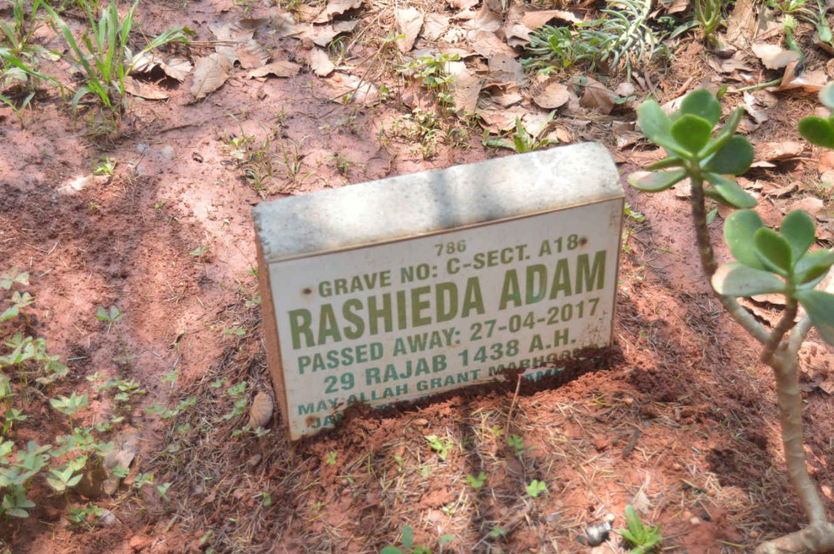 ADAM Rashieda -2017