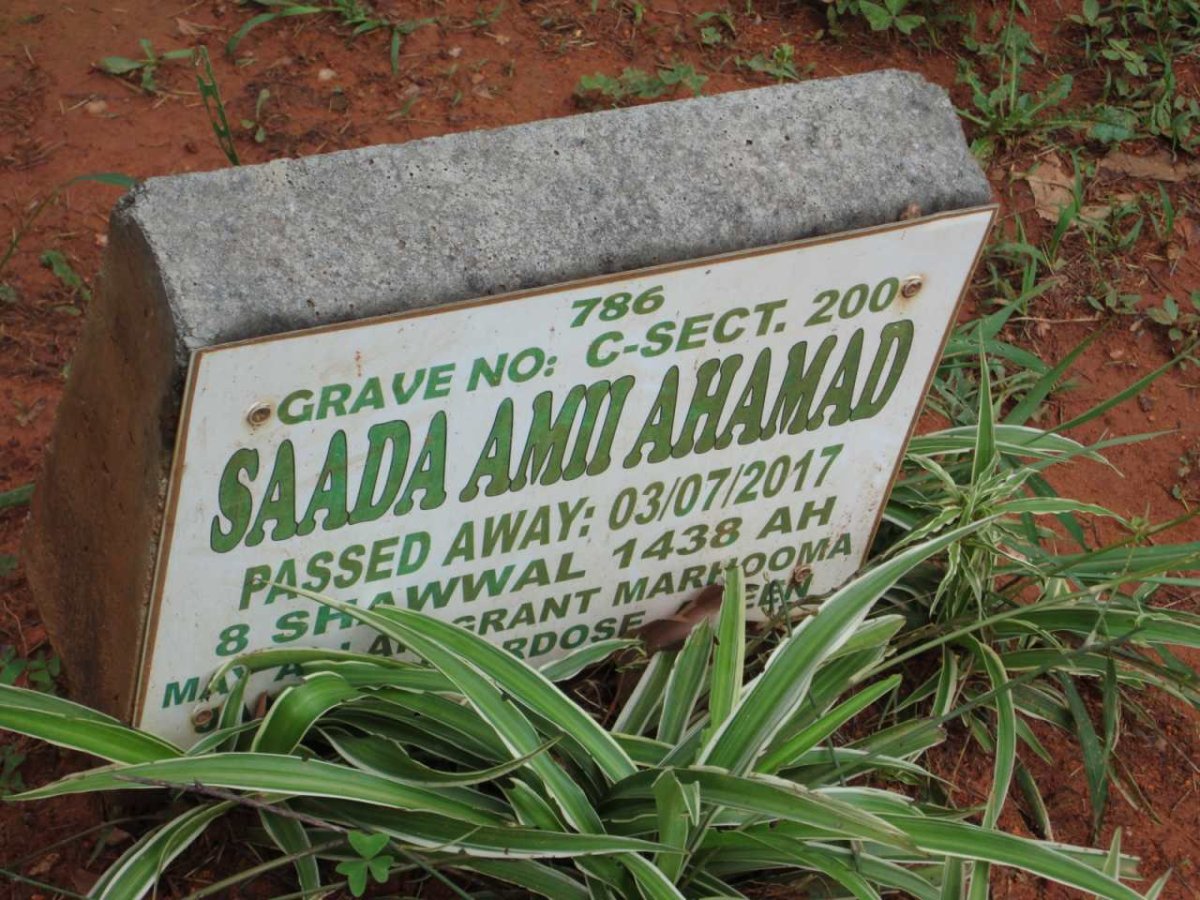 AHAMAD Saada Amii -2017