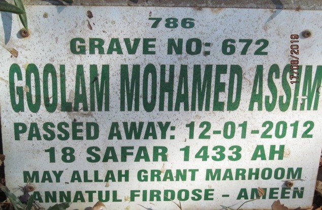 ASSIM Goolam Mohamed -2012
