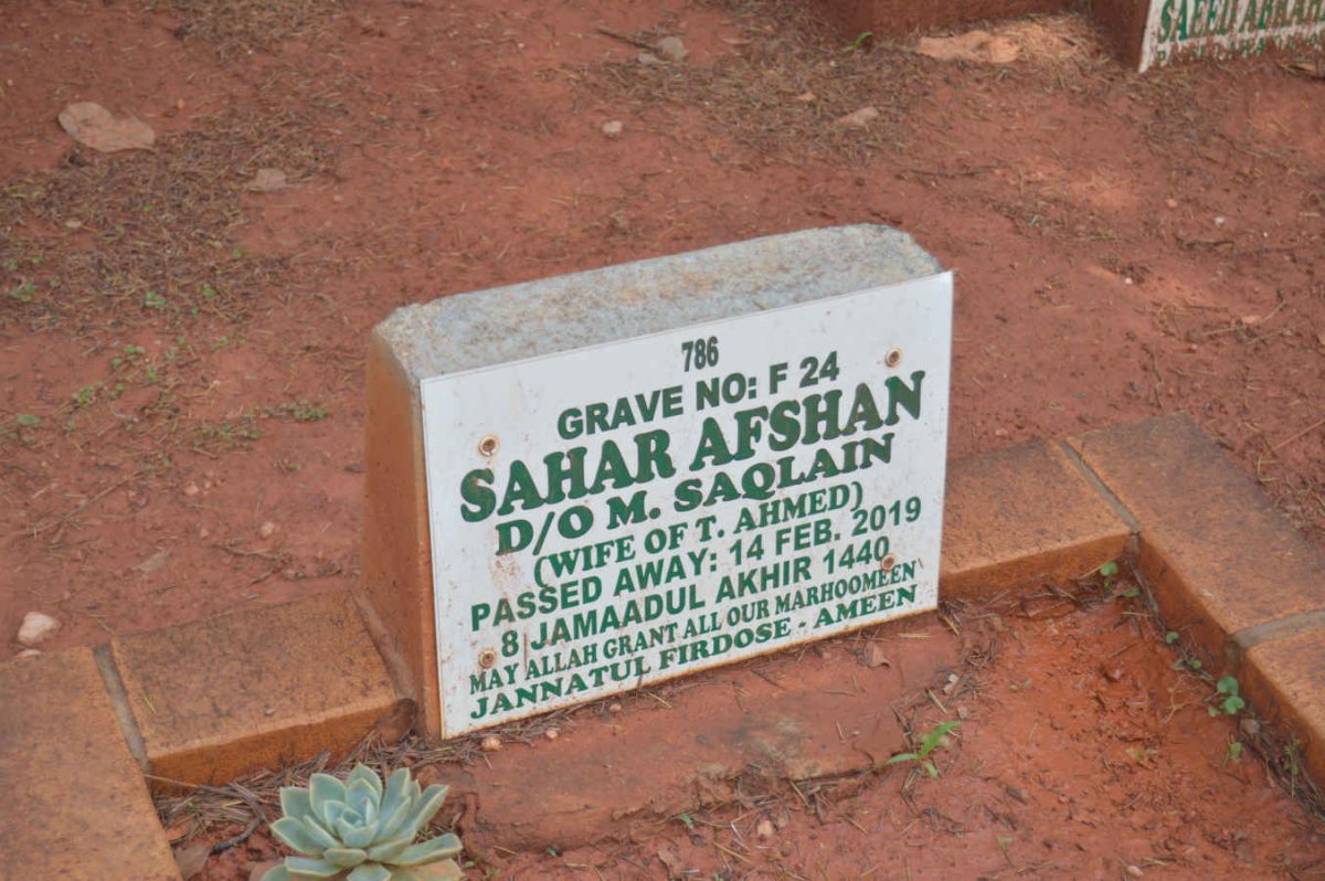 AHMED Sahar Afshan nee SAQLAIN -2019