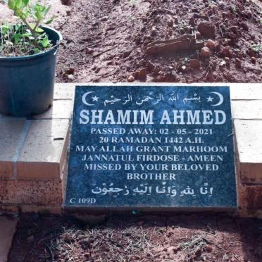 AHMED Shamim -2021