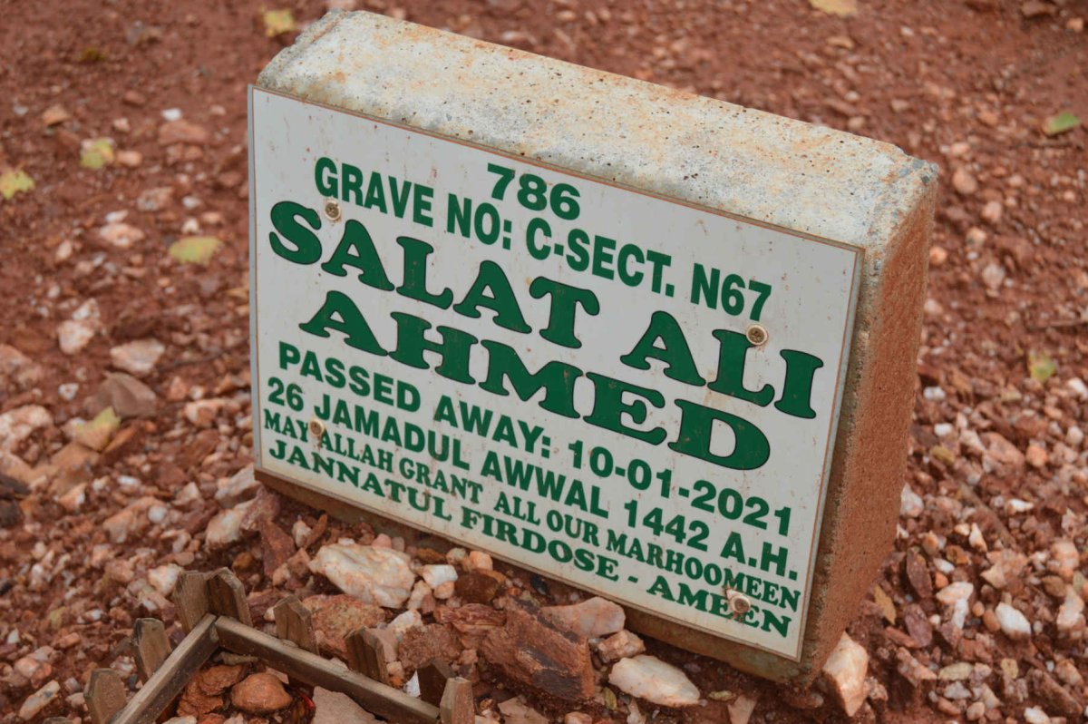 AHMED Salat Ali -2021