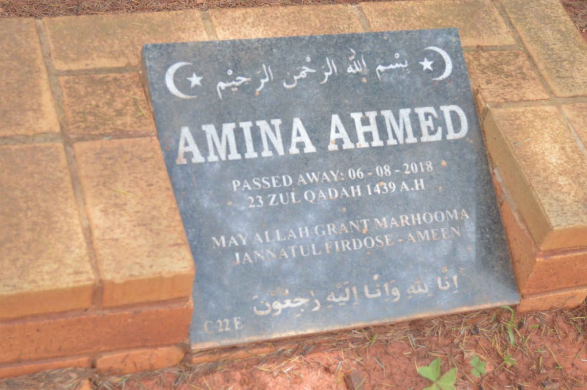 AHMED Amina -2018