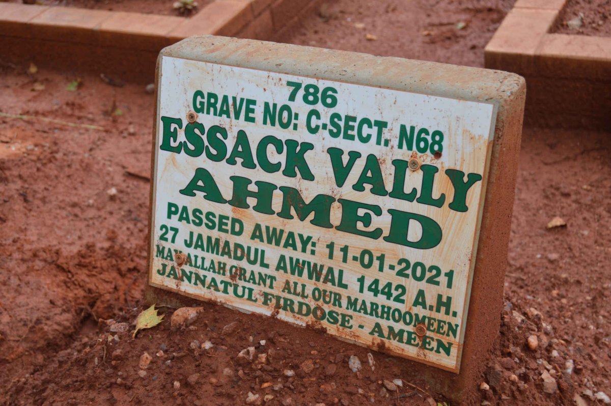 AHMED Essack Vally -2021