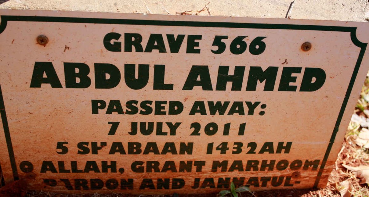 AHMED Abdul -2011