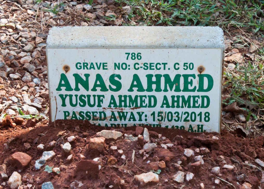 AHMED Anas Yusuf Ahmed -2018