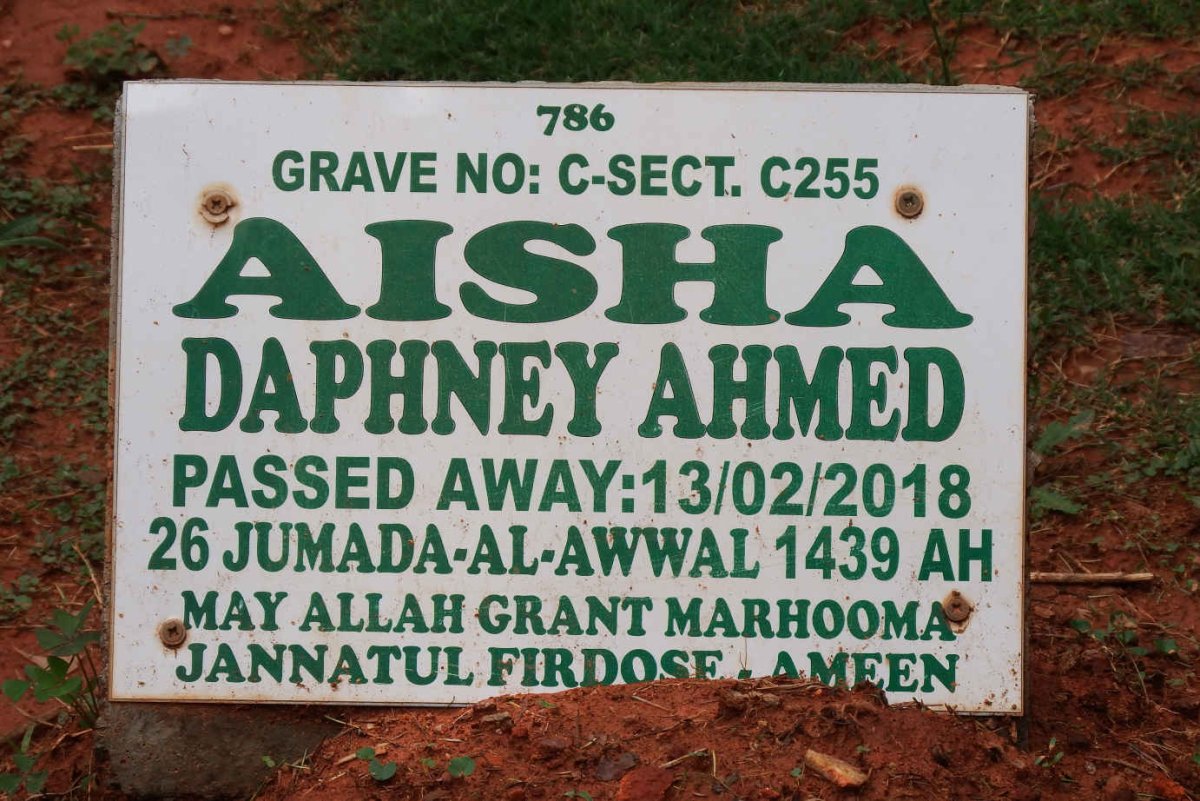 AHMED Aisha Daphney -2018