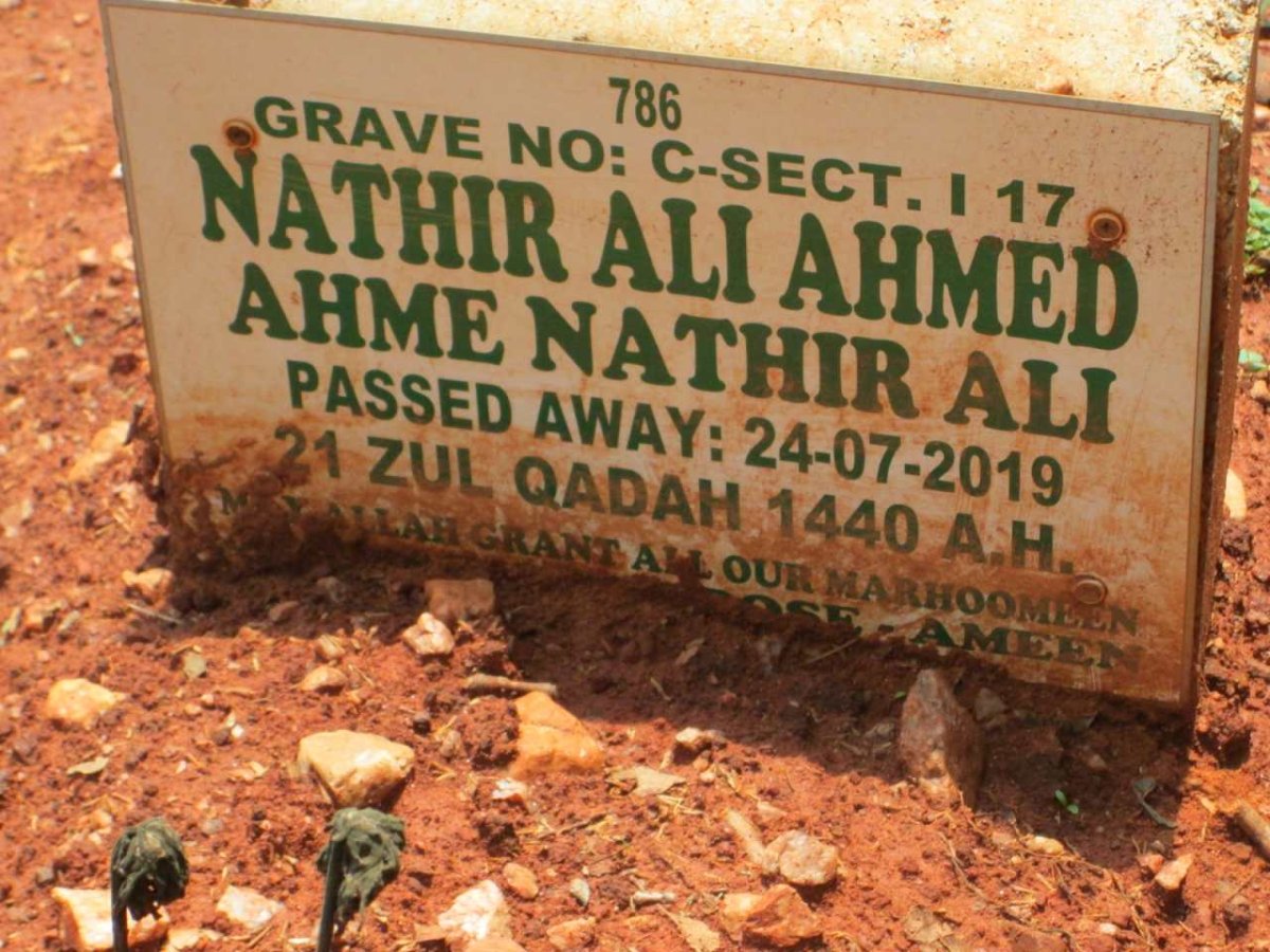AHMED Nathir Ali -2019