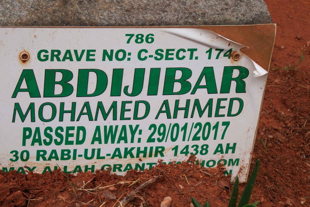 AHMED Abdijibar Mohamed -2017