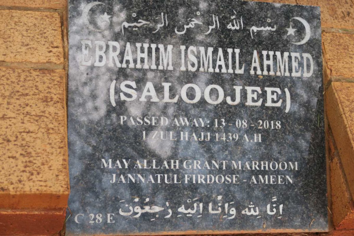 AHMED Ebrahim Ismail -2018