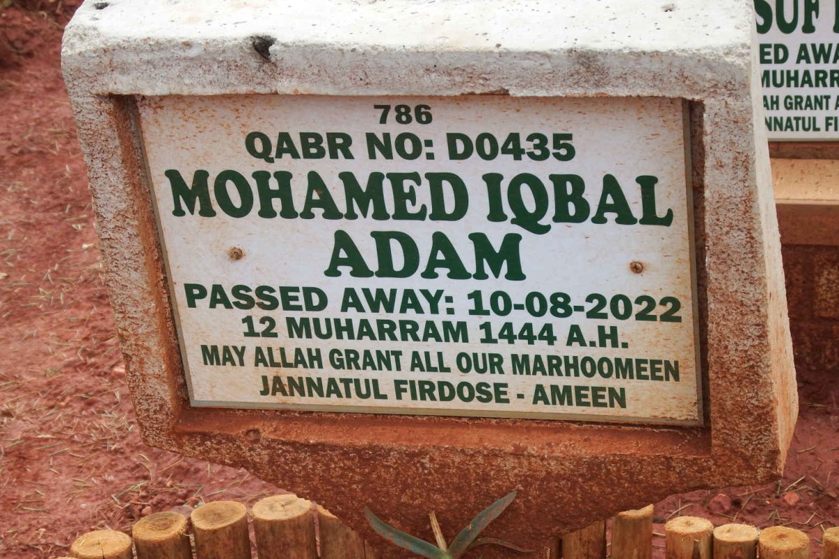 ADAM Mohamed Iqbal -2022