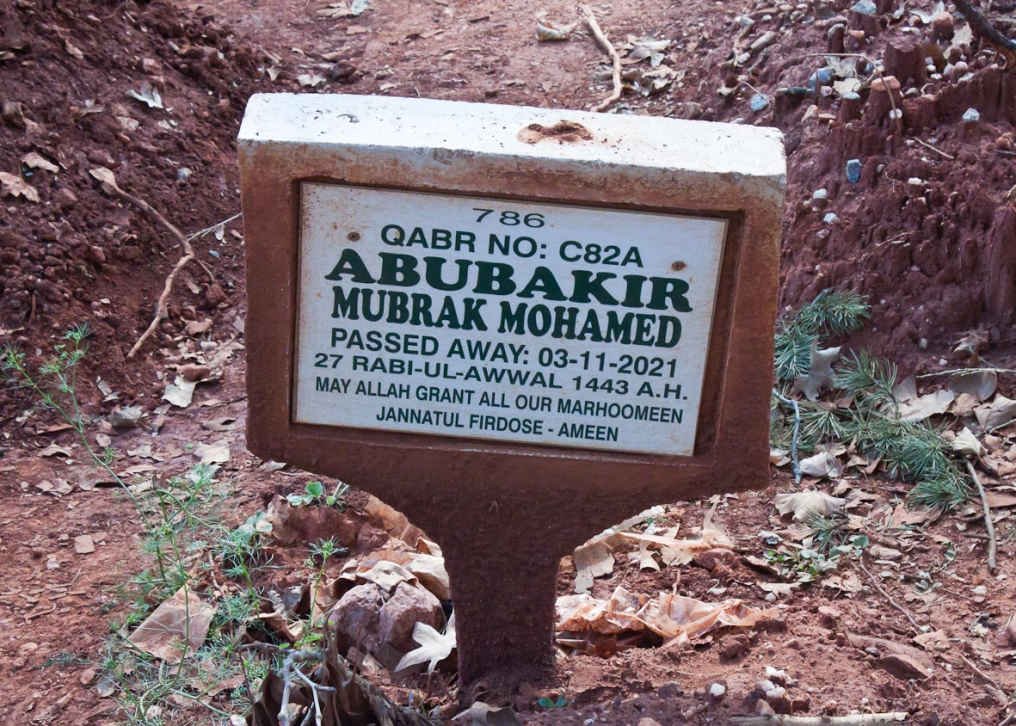 ABUBAKIR Mubrak Mohamed -2021