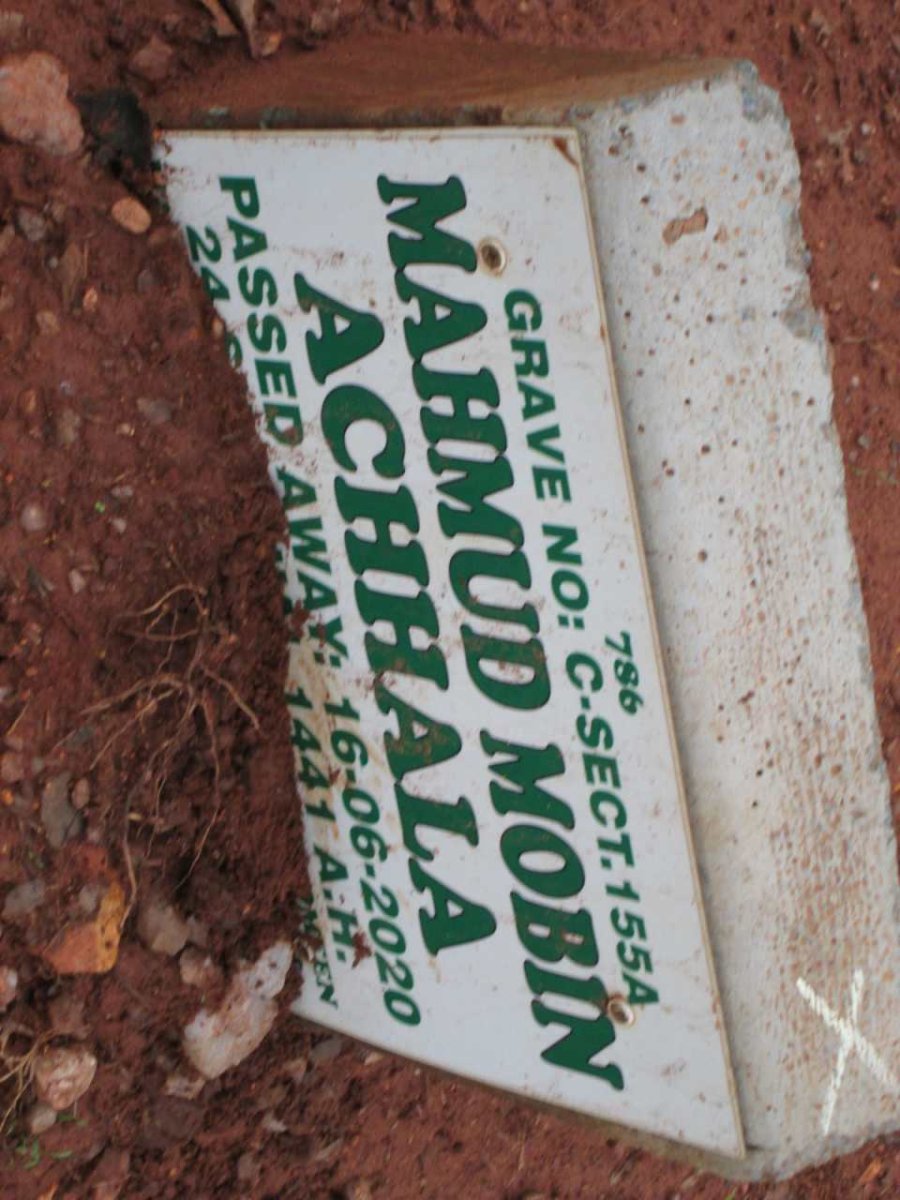 ACHHALA Mahmud Mobin -2020