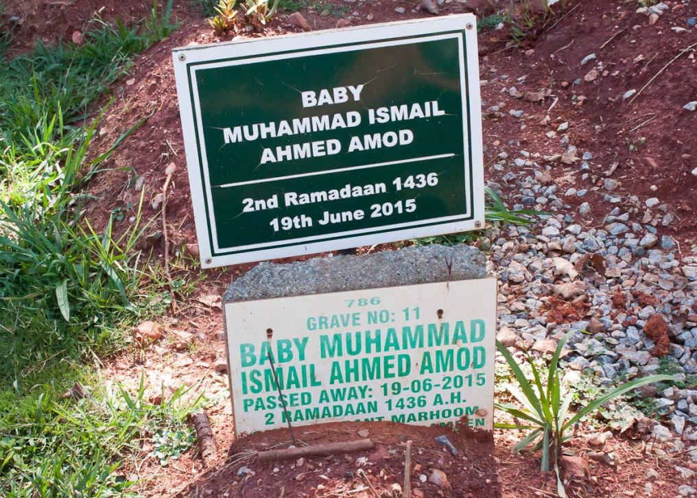 AMOD Baby Muhammad Ismail Ahmed -2015