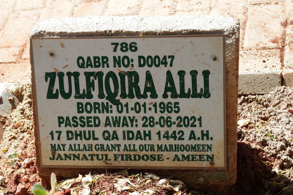 ALLI Zulfiqira -2021