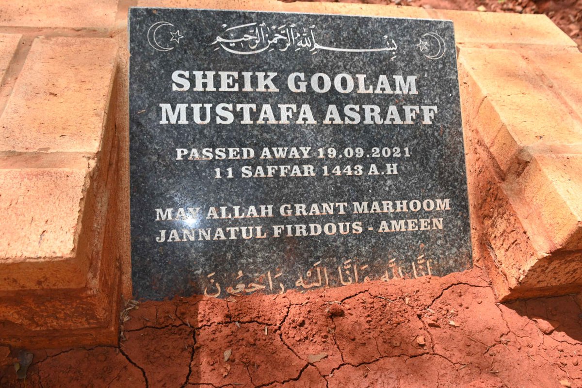 ASRAFF Sheik Goolam Mustafa -2021