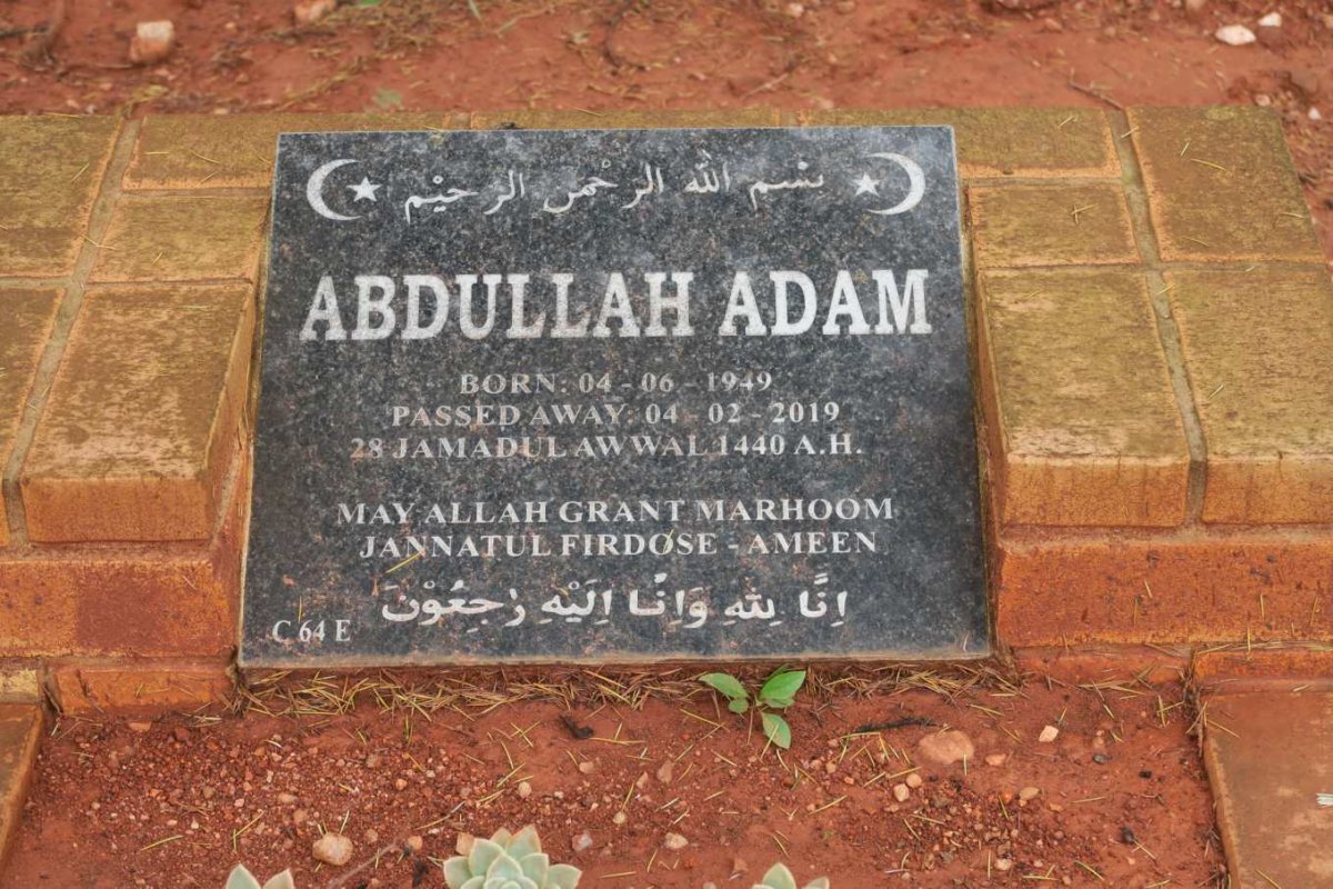 ADAM Abdullah 1949-2019