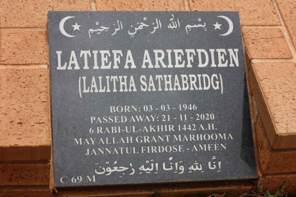 ARIEFDIEN Latiefa 1946-2020