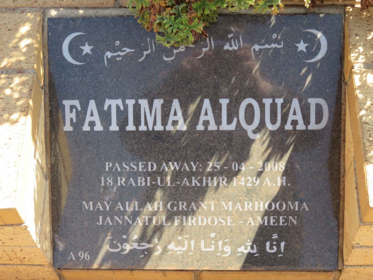 ALQUAD Fatima -2008